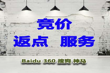 信息流广告代理在移动端的应用案例分析
