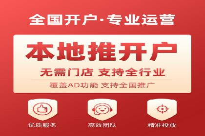 百度推广代理的客户转化率提升案例